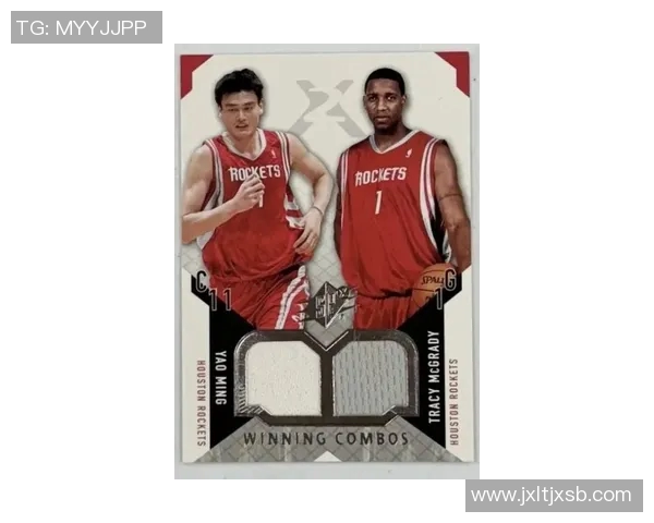 姚明与蝎子的奇妙邂逅探讨运动员与自然的奇特联系 姚明与蝎子的奇妙邂逅探讨运动员与自然的奇特联系