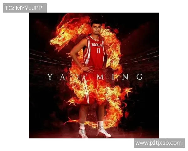 高晓松深情回忆姚明的篮球生涯与人生哲学的精彩瞬间 高晓松深情回忆姚明的篮球生涯与人生哲学的精彩瞬间