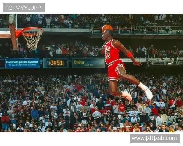 姚明与乔丹得分之争:两位篮球巨星的巅峰对决与传奇时刻