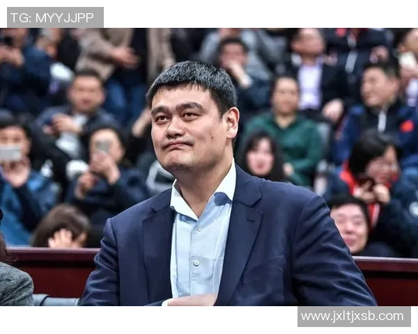 姚明的智慧与坚持：从篮球场到人生的经典名句启示