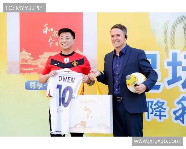 足球明星周边礼物推荐有哪些独特创意与实用选择让球迷爱不释手 足球明星周边礼物推荐有哪些独特创意与实用选择让球迷爱不释手