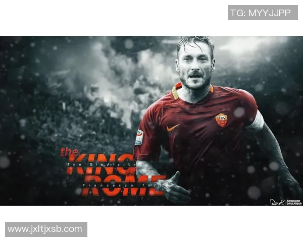 从街头少年到绿茵场上的传奇足球明星的奋斗历程 从街头少年到绿茵场上的传奇足球明星的奋斗历程