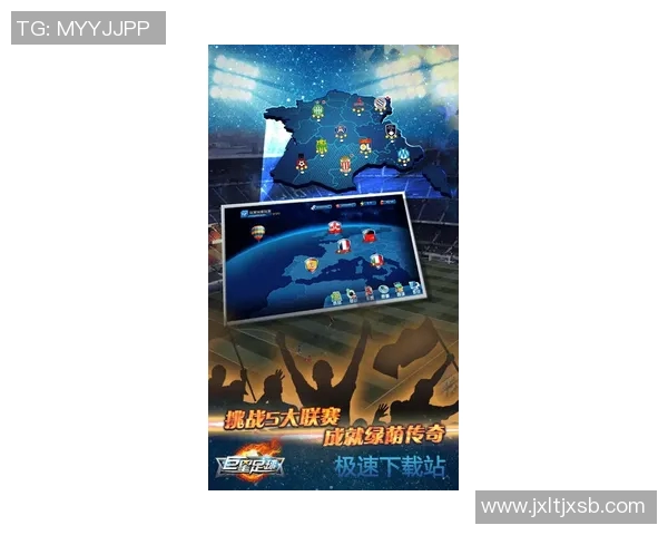 足球明星苹果手机下载攻略轻松获取最新球员动态与精彩赛事直播