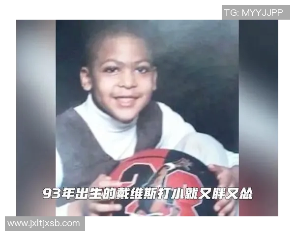浓眉篮球明星的成长之路与辉煌成就解析