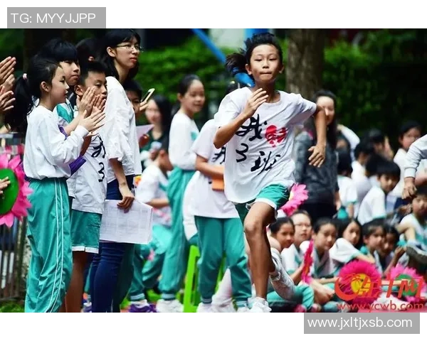 小学生在体育锻炼中收获的成长与快乐心得分享