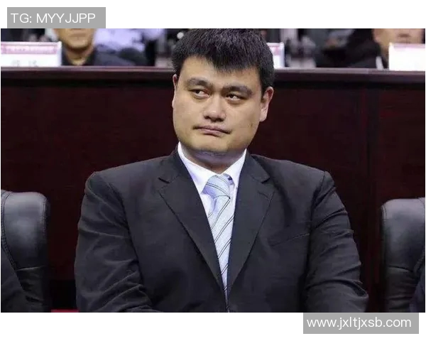 姚明:从篮球场到全球舞台的传奇之路与荣耀称号的背后故事 姚明:从篮球场到全球舞台的传奇之路与荣耀称号的背后故事