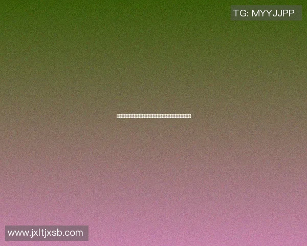 篮球明星与皇马传奇球员同框合影展现运动精神与友谊的完美结合